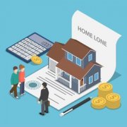 贵阳银行信用贷款